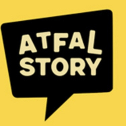 Éditions Atfal Story