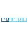 Dar Al Muslim