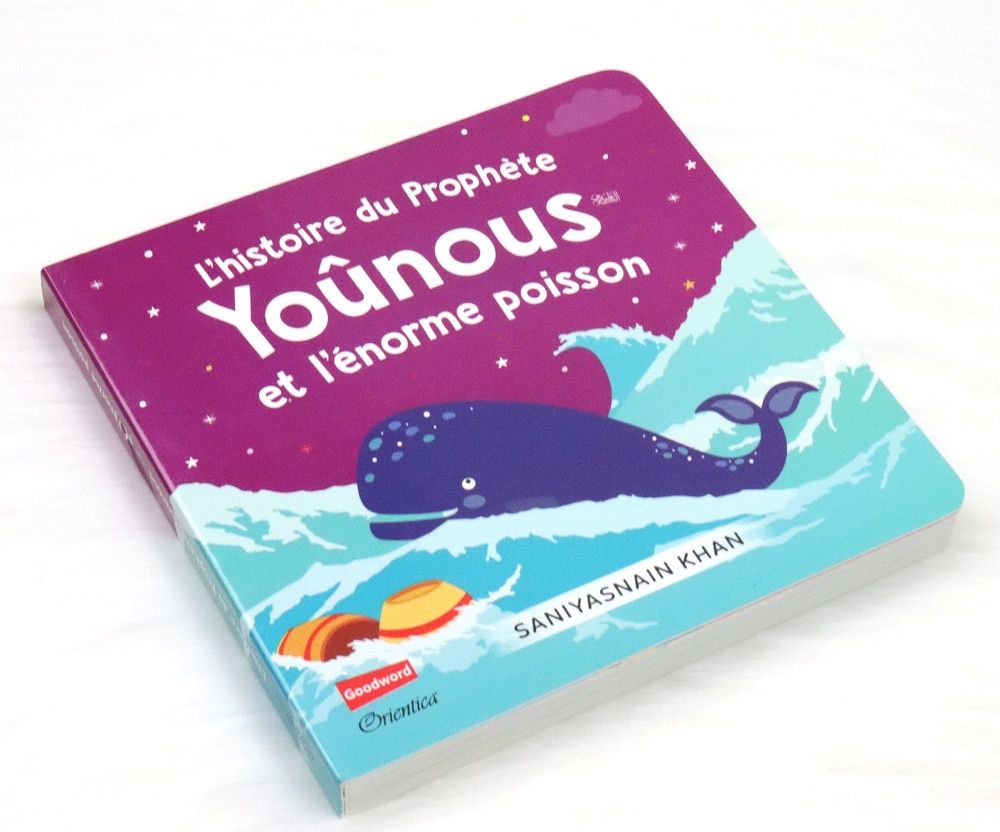 Pack 4 livres pour enfant musulman avec pages cartonnées - Muslim Toys