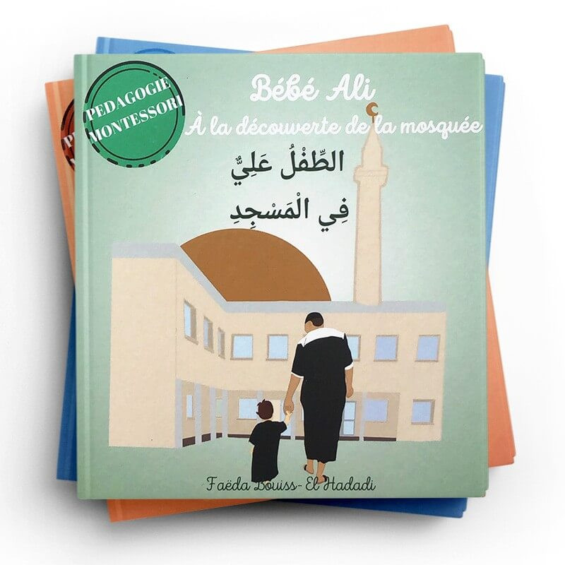 Pack : 4 livres bébé Ali - Faëla Bouiss - El Hadadi