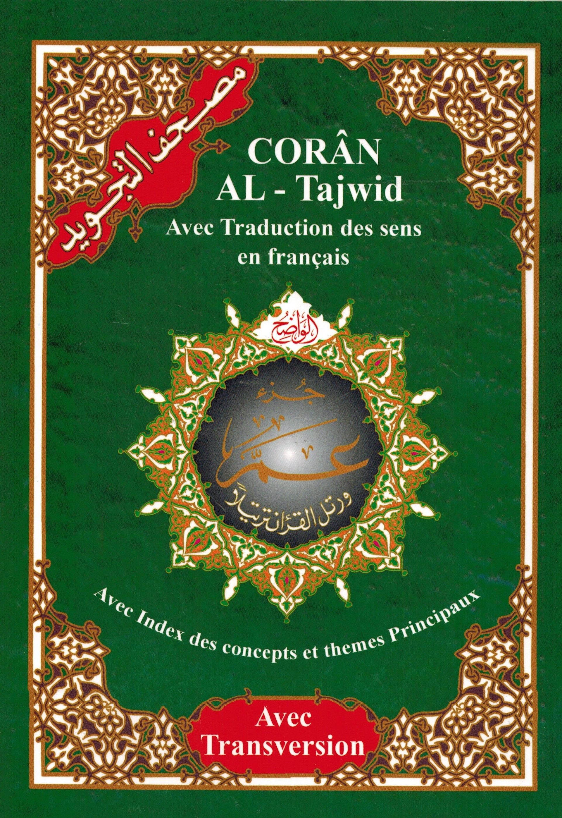 Coran Français, arabe, phonétique – ADH-CO