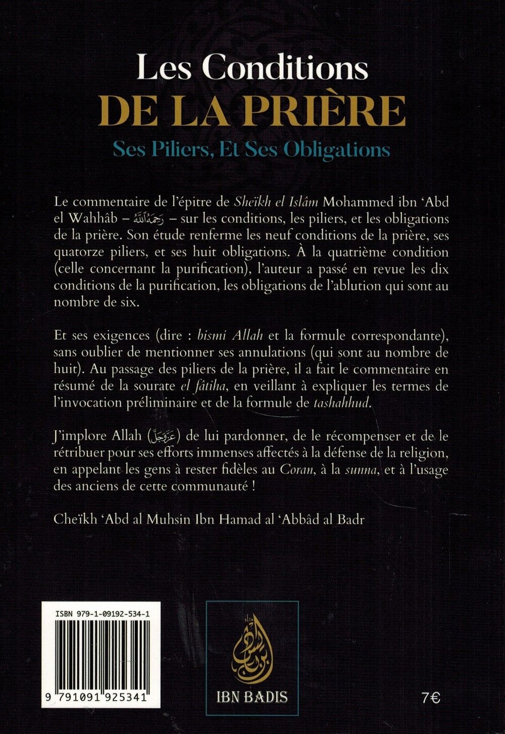 Les conditions de la prière, ses piliers et ses obligations & Les  annulatifs de l'Islam (Bilingue) - مَتْنُ شُرُوطِ الصَّلَاةِ وَأَرْكَانِهَا  وَوَاجِبَاتِهَا - Par le cheikh de l'Islam Muhammad Ibn 'Abdi-l-Wahhâb 