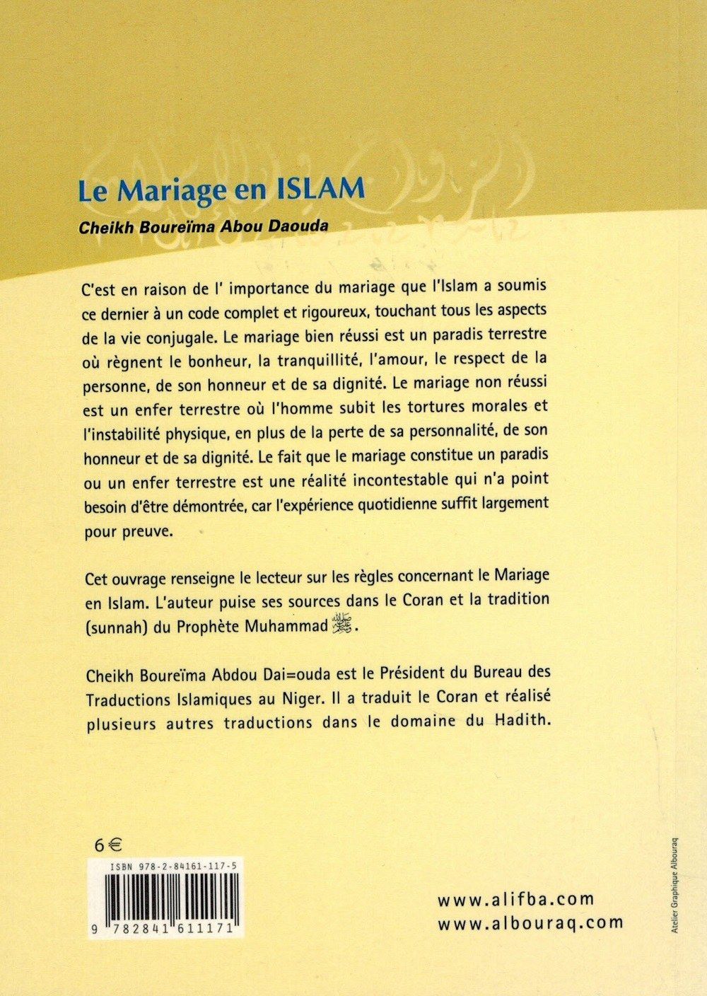 Le Mariage En Islam Boureima Abou Daouda