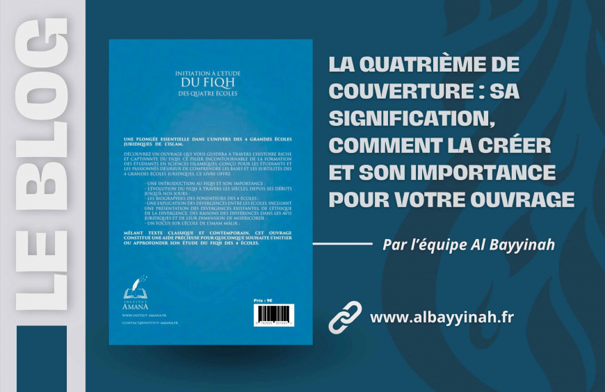 Quatrième de couverture : rôle, définition et utilité