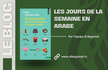 Découvrir les jours de la semaine en arabe : prononciation, origine et variantes