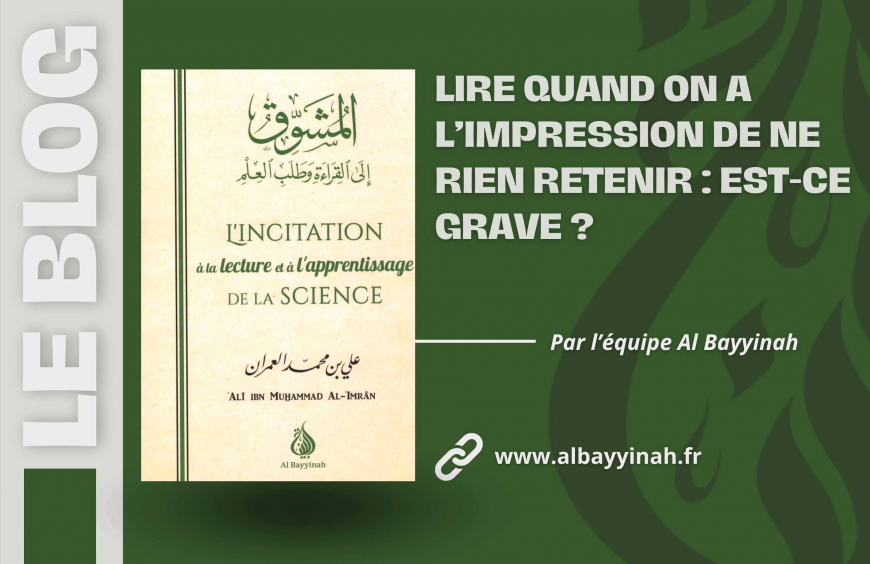 Lire quand on a l'impression de ne rien retenir : est-ce grave ?