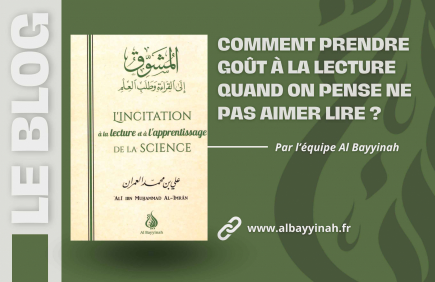 Comment prendre goût à la lecture quand on pense ne pas aimer lire ?