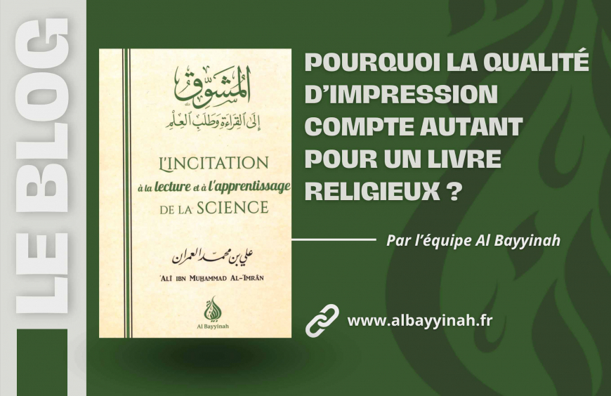 Pourquoi la qualité d’impression compte autant pour un livre religieux ?