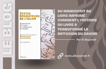Du manuscrit au livre imprimé : comment l’histoire du livre a transformé la diffusion du savoir
