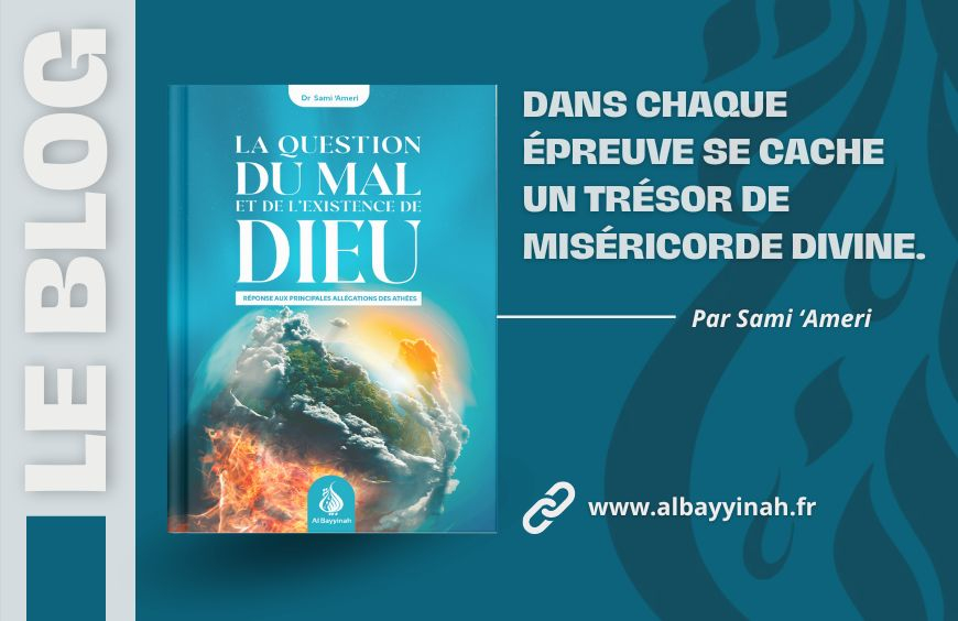 La question du mal et de l'existence de Dieu