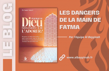 Les dangers de la main de fatma