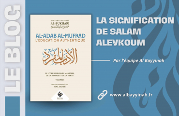 La signification de salam aleykoum