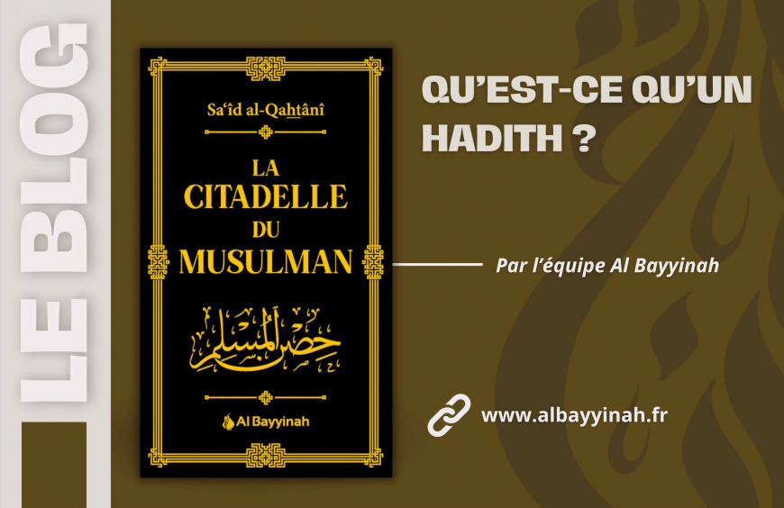 Qu’est-ce qu’un hadith : comprendre les récits et traditions dans l’islam